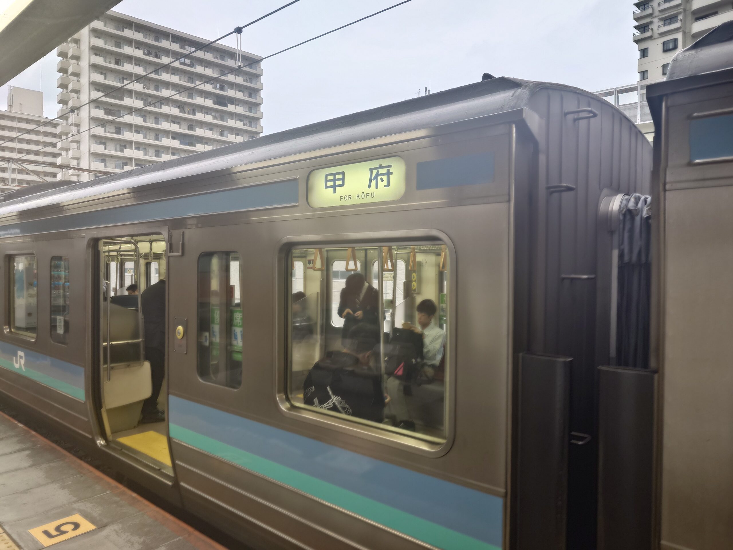 高尾駅で乗り換え