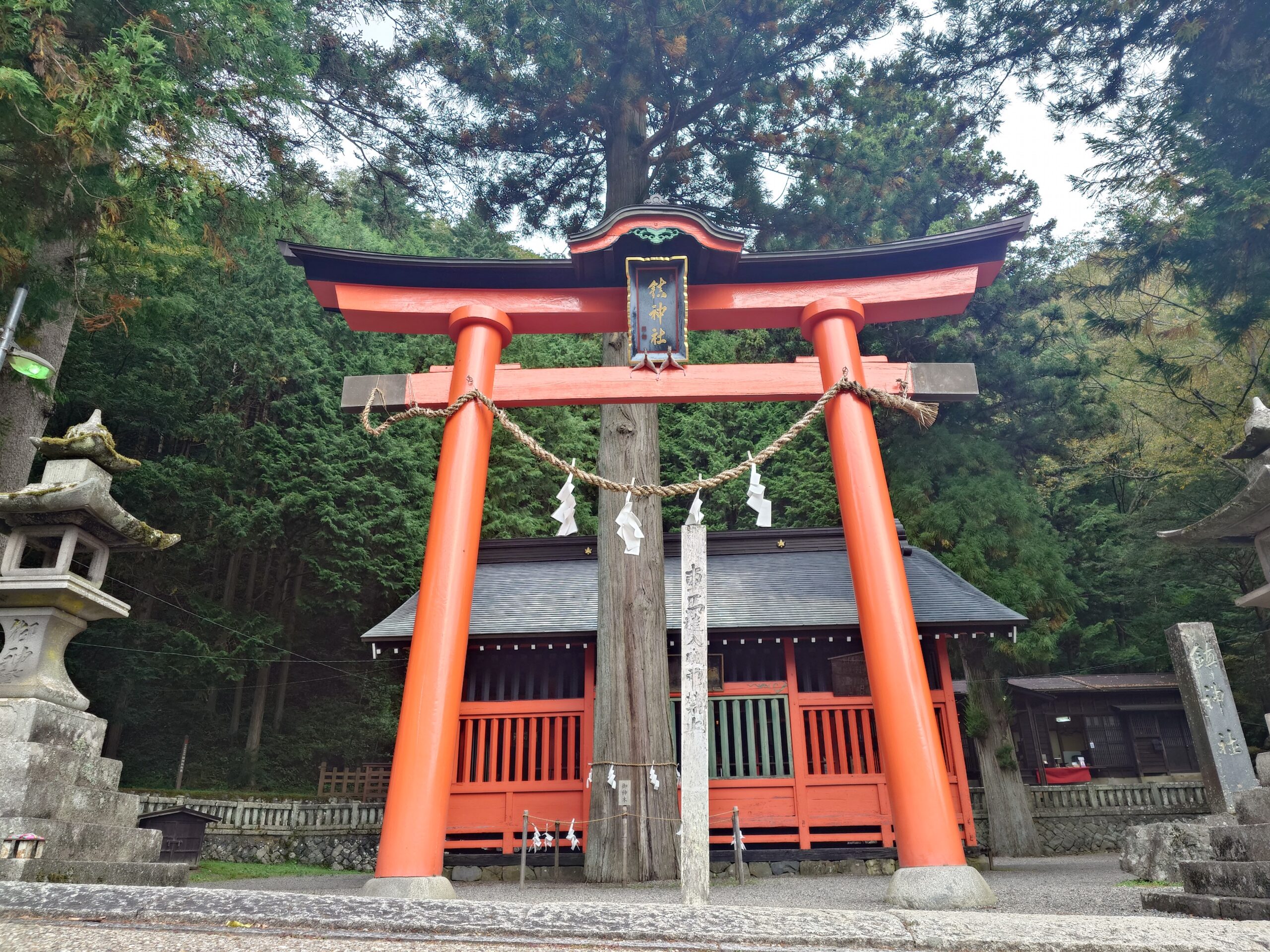 鎮神社